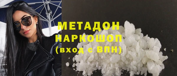 mix Верхнеуральск